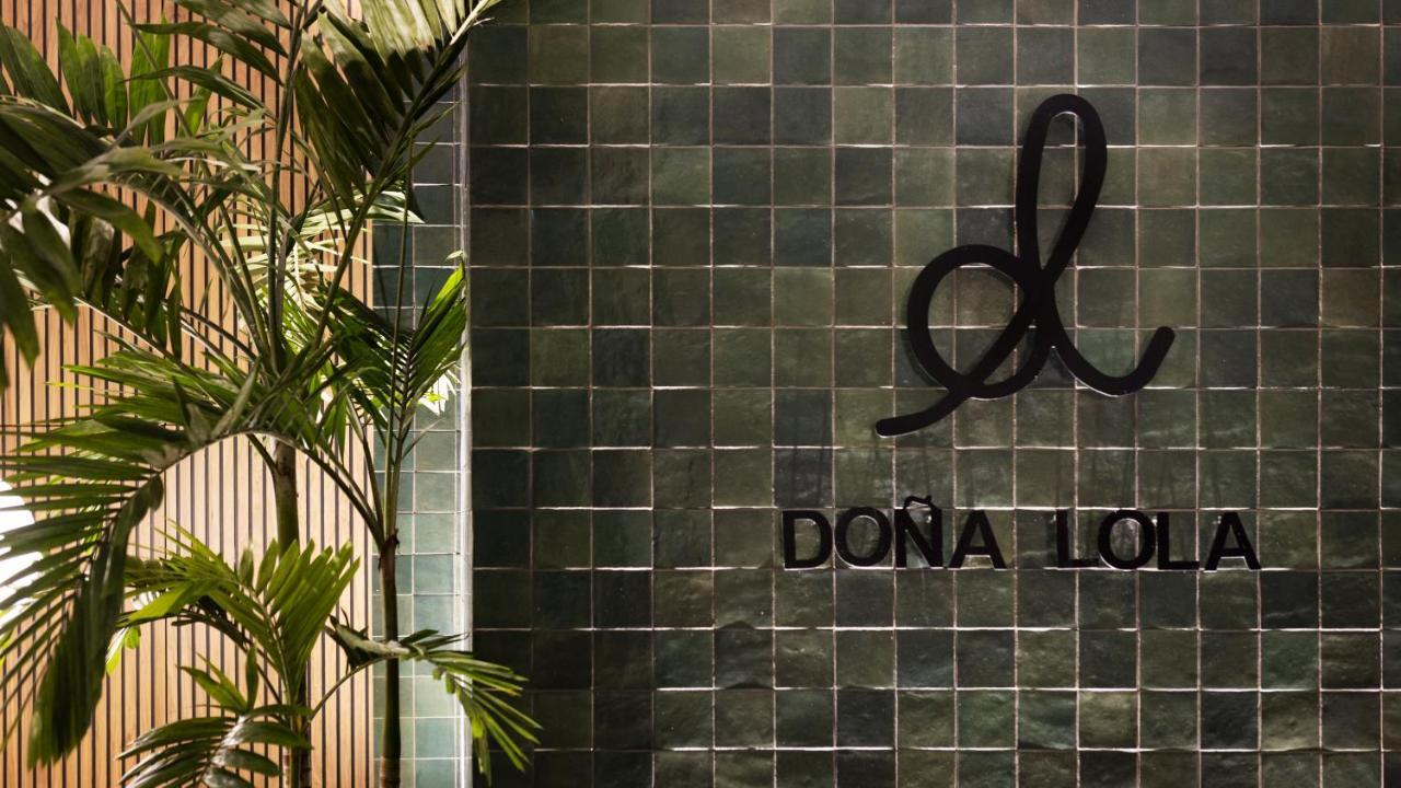 Dona Lola Alojamientos Boutique Λουθένα Εξωτερικό φωτογραφία